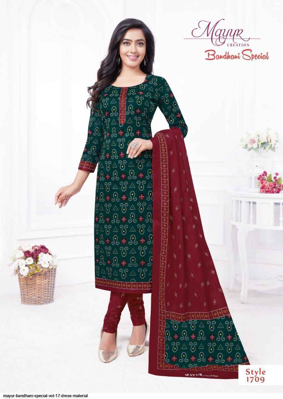 Mayur Bandhani Special Vol-17 Pure Cotton Dress Material Wholesale Price
