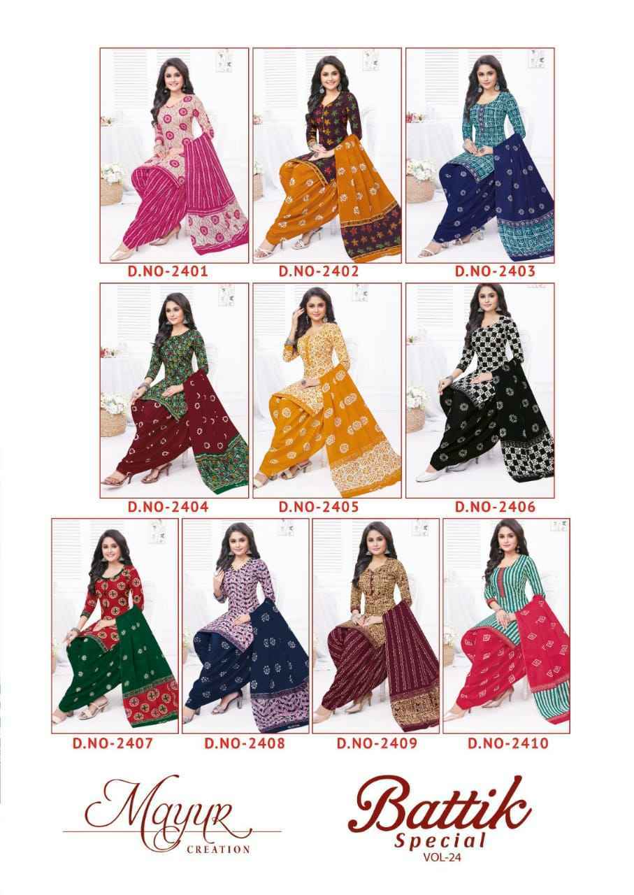 Mayur Creation Batik Vol-24 Cotton Dress Material 10 pcs Catalogue