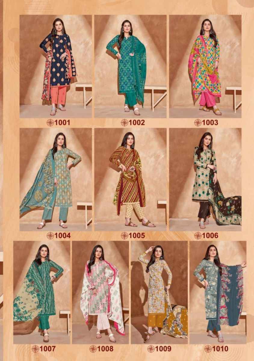 Mayur Creation Kiyana Vol 1 Cotton Dress Material 10 pcs Catalogue