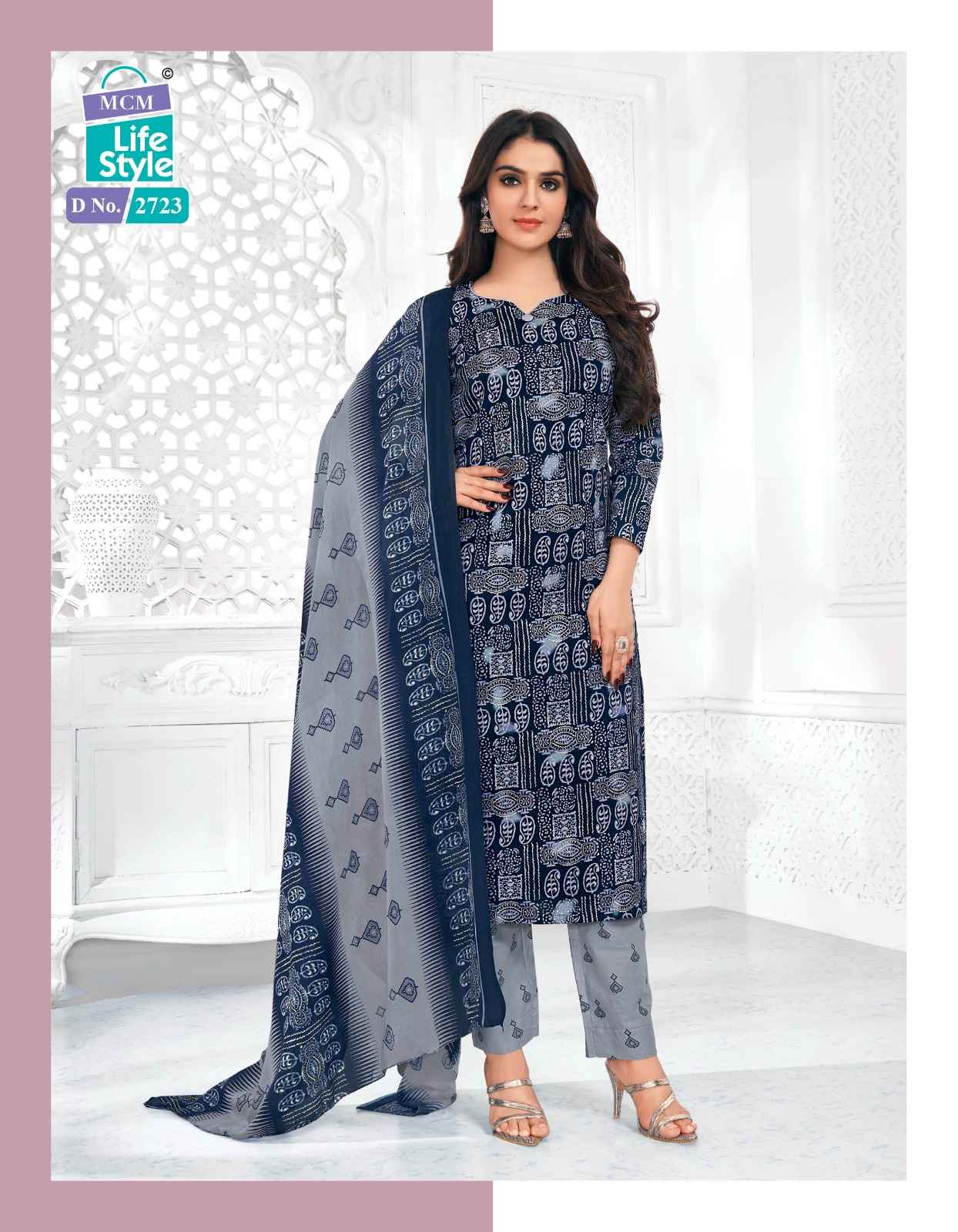 MCM LIFESTYLE PRIYALAXMI VOL 27 PURE COTTON SALWAR SUITS CATALOG  WITH WHOLESALE PRICE