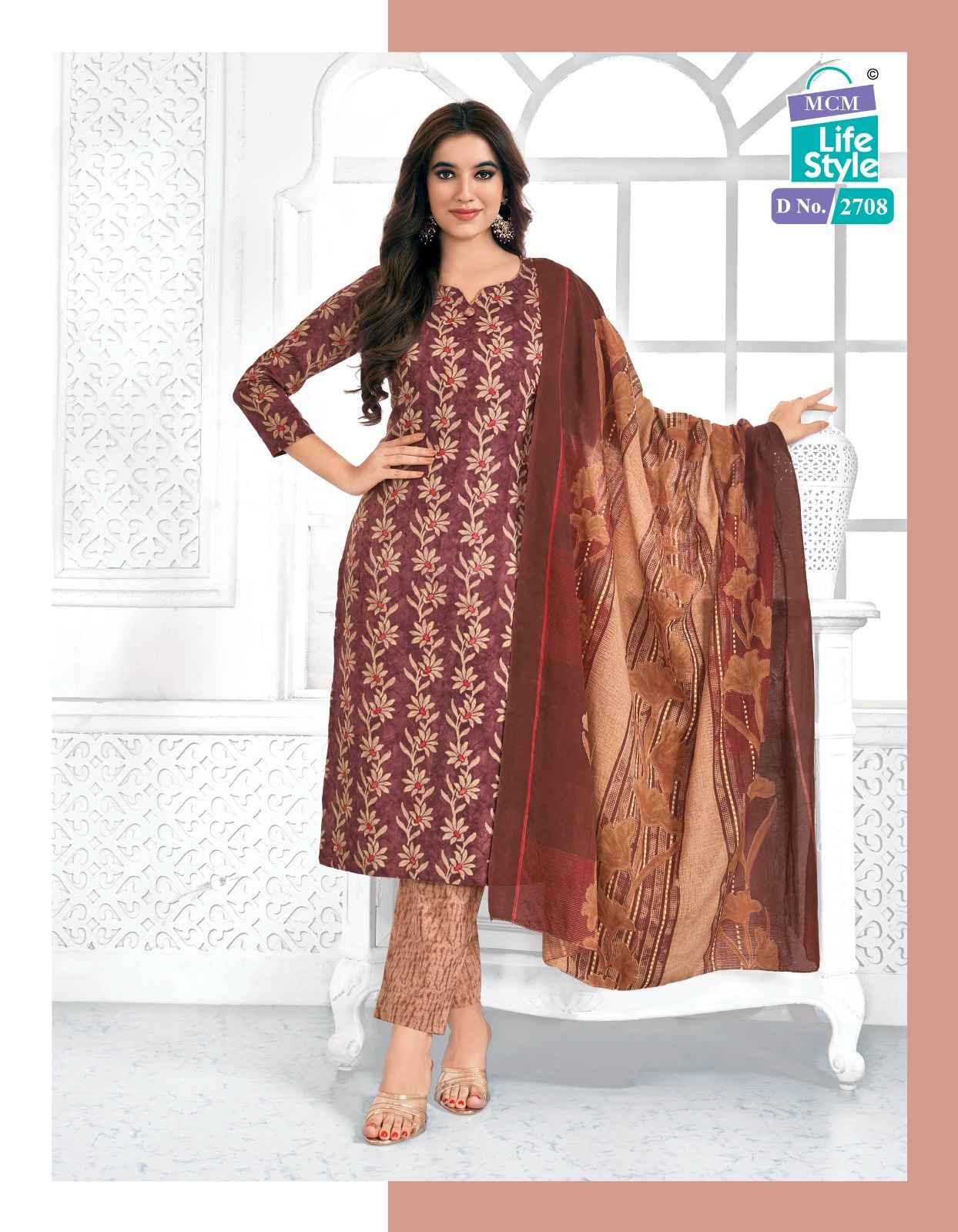 MCM LIFESTYLE PRIYALAXMI VOL 27 PURE COTTON SALWAR SUITS CATALOG  WITH WHOLESALE PRICE