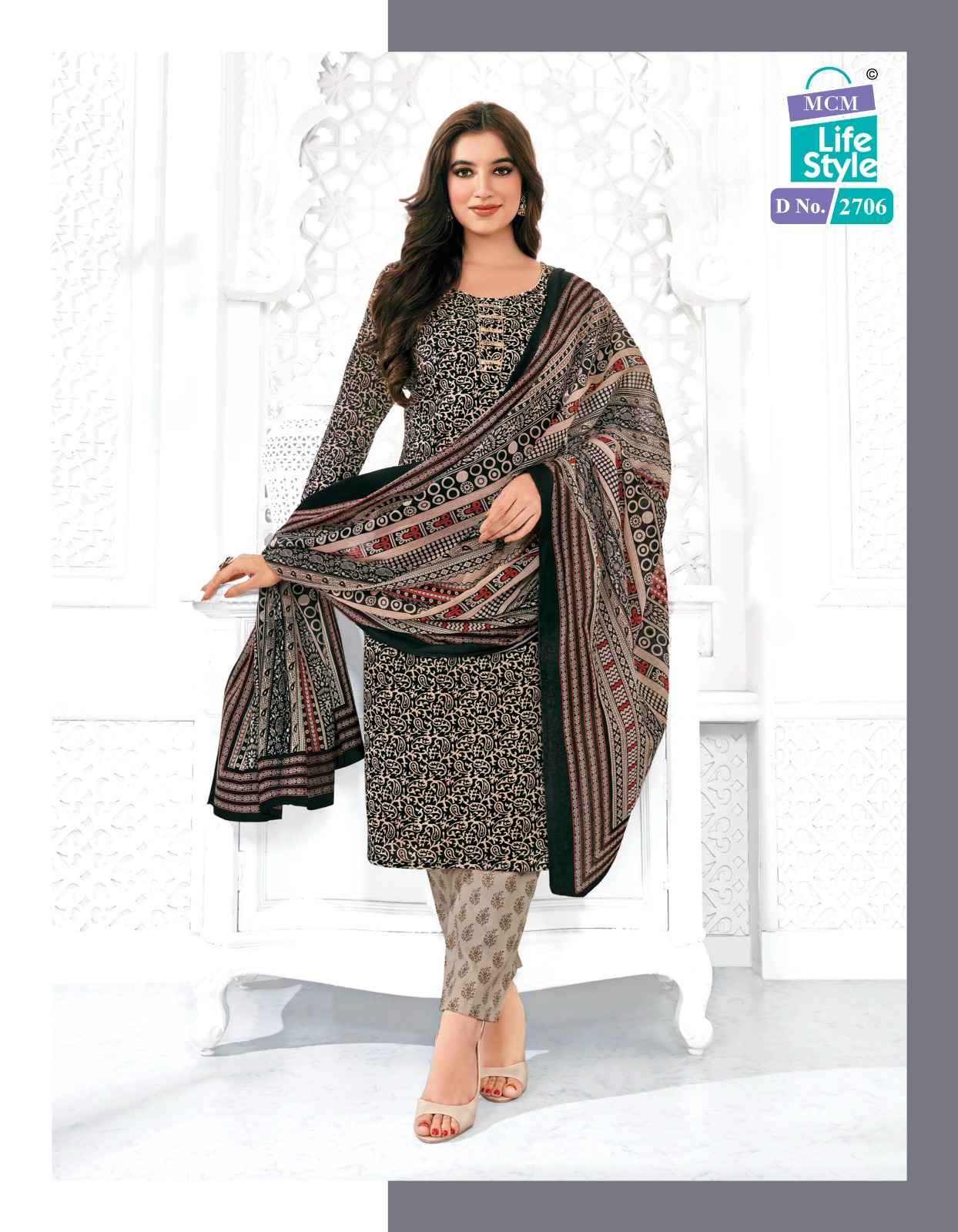 MCM LIFESTYLE PRIYALAXMI VOL 27 PURE COTTON SALWAR SUITS CATALOG  WITH WHOLESALE PRICE