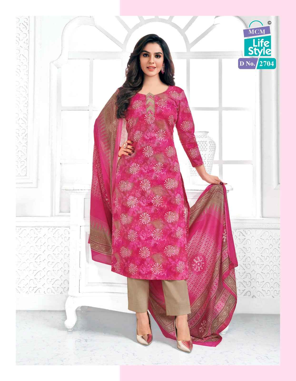 MCM LIFESTYLE PRIYALAXMI VOL 27 PURE COTTON SALWAR SUITS CATALOG  WITH WHOLESALE PRICE