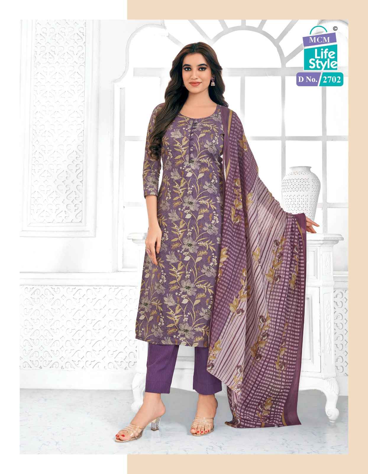 MCM LIFESTYLE PRIYALAXMI VOL 27 PURE COTTON SALWAR SUITS CATALOG  WITH WHOLESALE PRICE