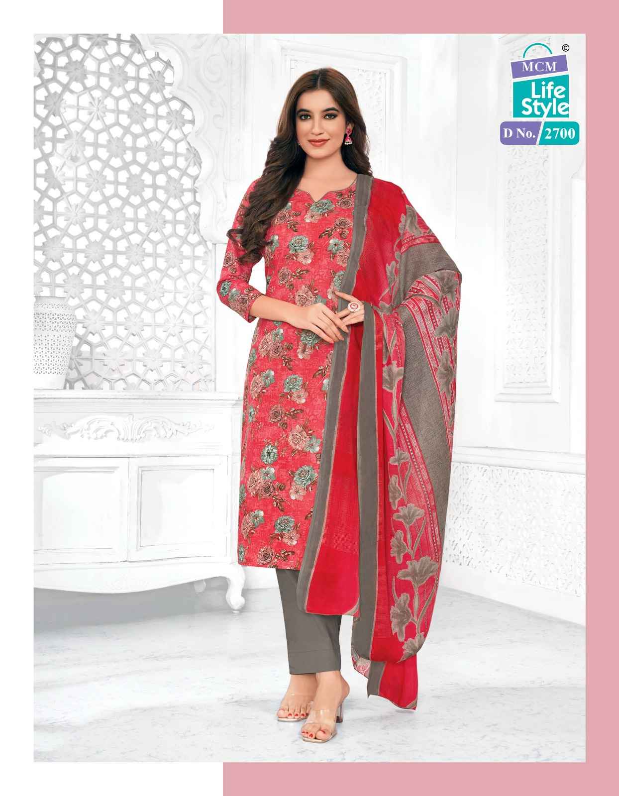 MCM LIFESTYLE PRIYALAXMI VOL 27 PURE COTTON SALWAR SUITS CATALOG  WITH WHOLESALE PRICE