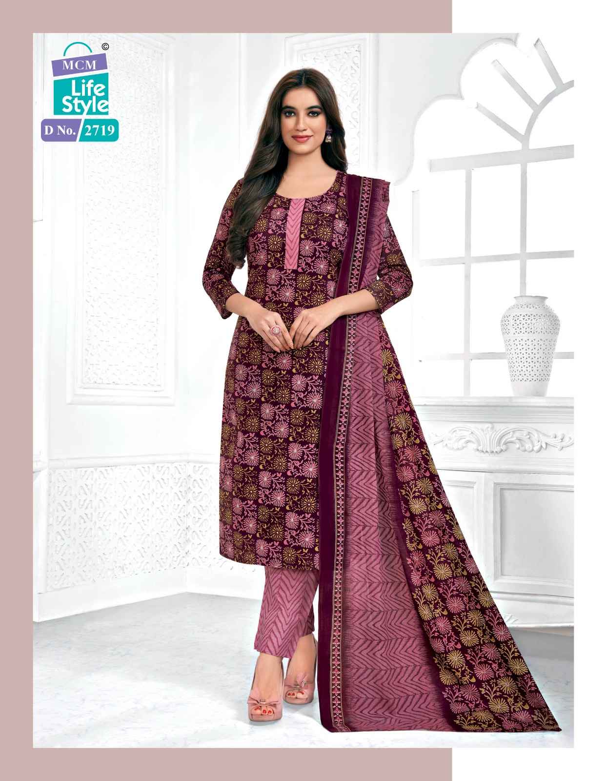 MCM LIFESTYLE PRIYALAXMI VOL 27 PURE COTTON SALWAR SUITS CATALOG  WITH WHOLESALE PRICE