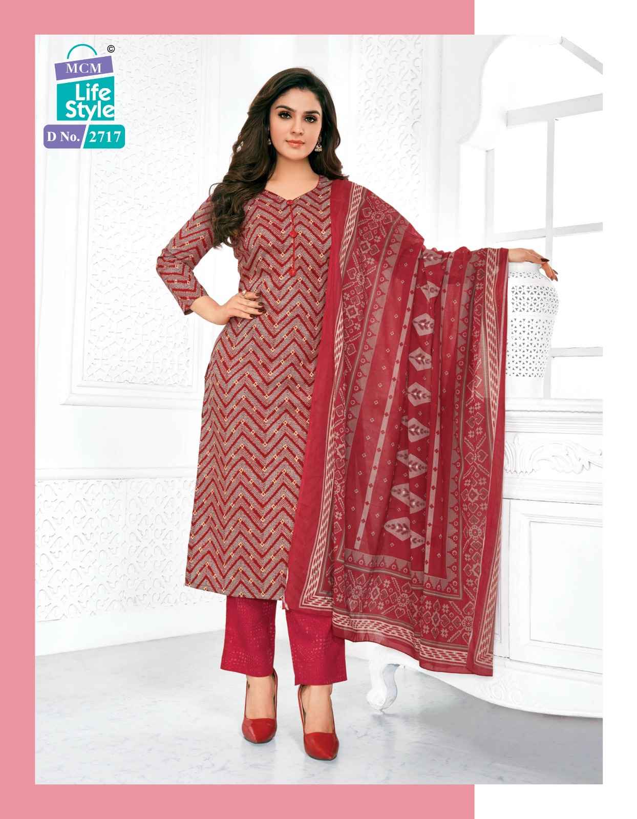 MCM LIFESTYLE PRIYALAXMI VOL 27 PURE COTTON SALWAR SUITS CATALOG  WITH WHOLESALE PRICE