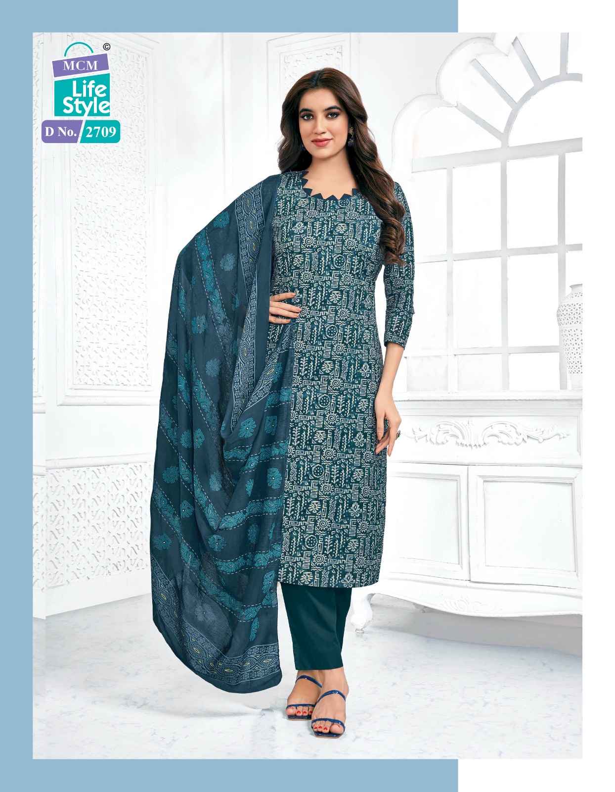 MCM LIFESTYLE PRIYALAXMI VOL 27 PURE COTTON SALWAR SUITS CATALOG  WITH WHOLESALE PRICE