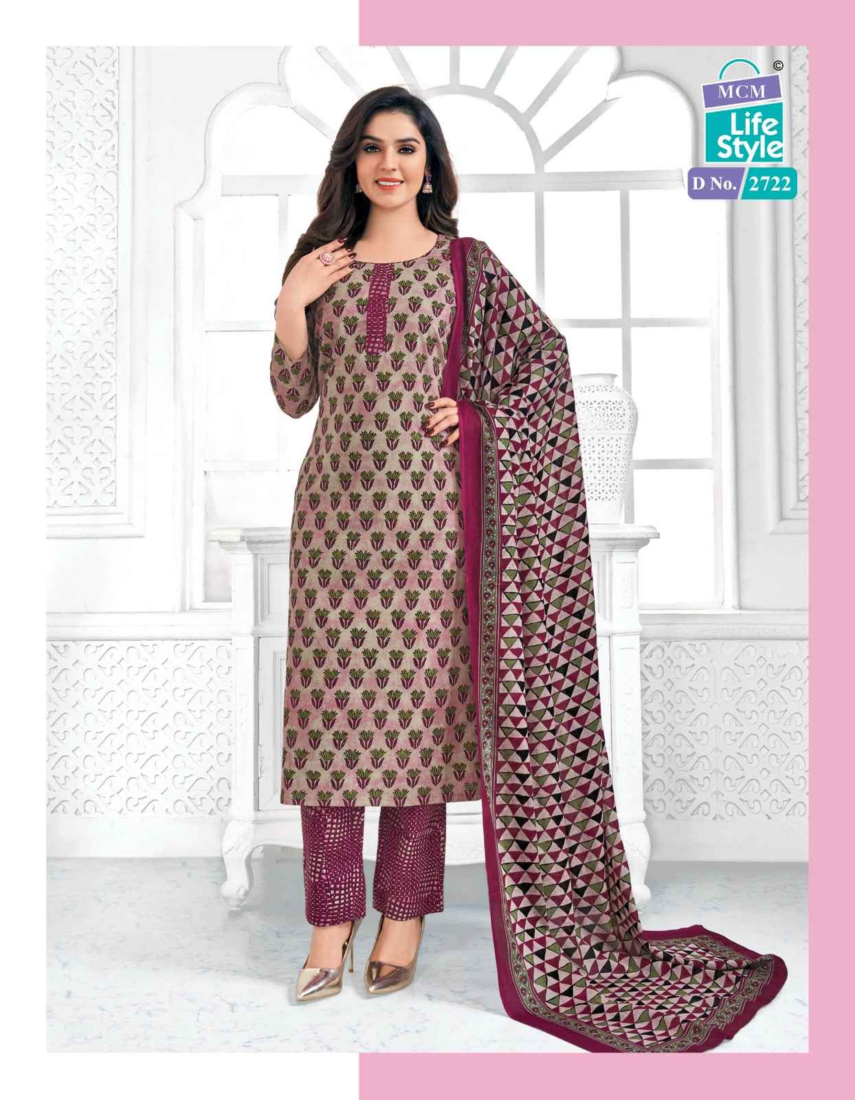 MCM LIFESTYLE PRIYALAXMI VOL 27 PURE COTTON SALWAR SUITS CATALOG  WITH WHOLESALE PRICE