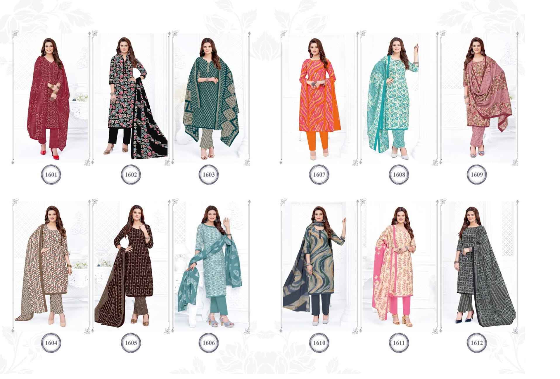 MFC Pashmina Vol-16 Cotton Dress Material 12 pcs Catalogue