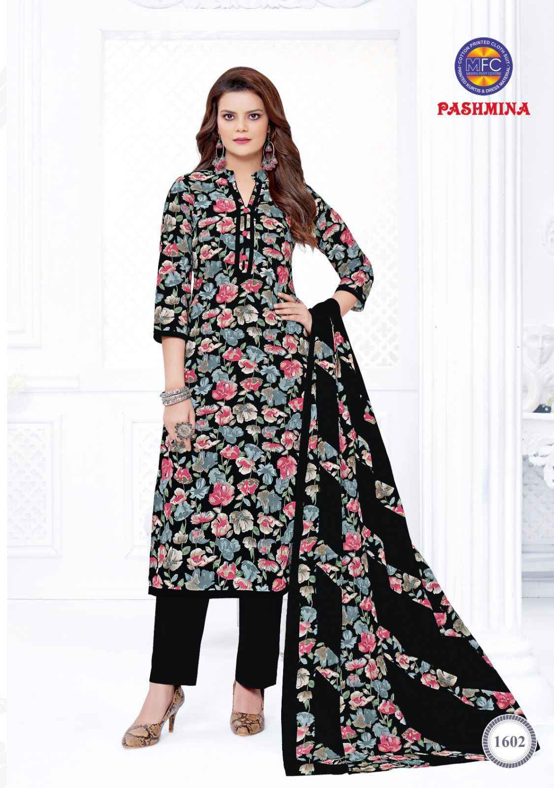 MFC Pashmina Vol-16 Cotton Dress Material 12 pcs Catalogue