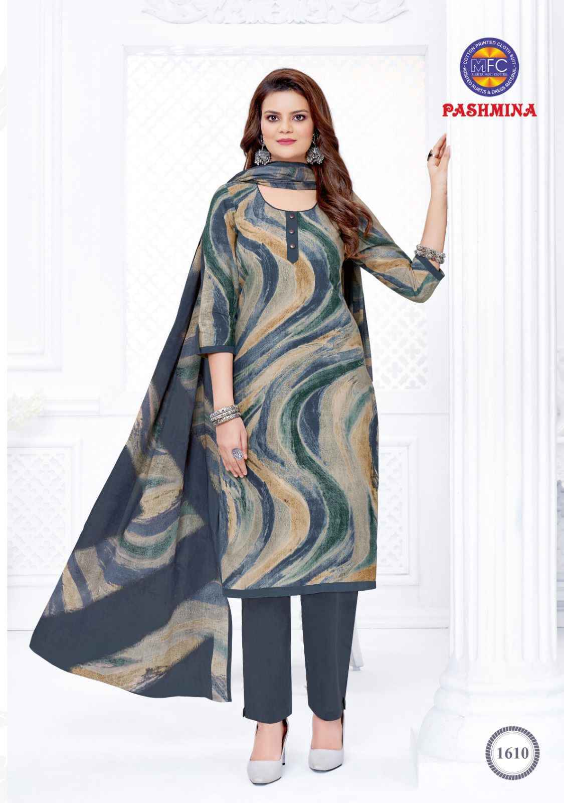 MFC Pashmina Vol-16 Cotton Dress Material 12 pcs Catalogue