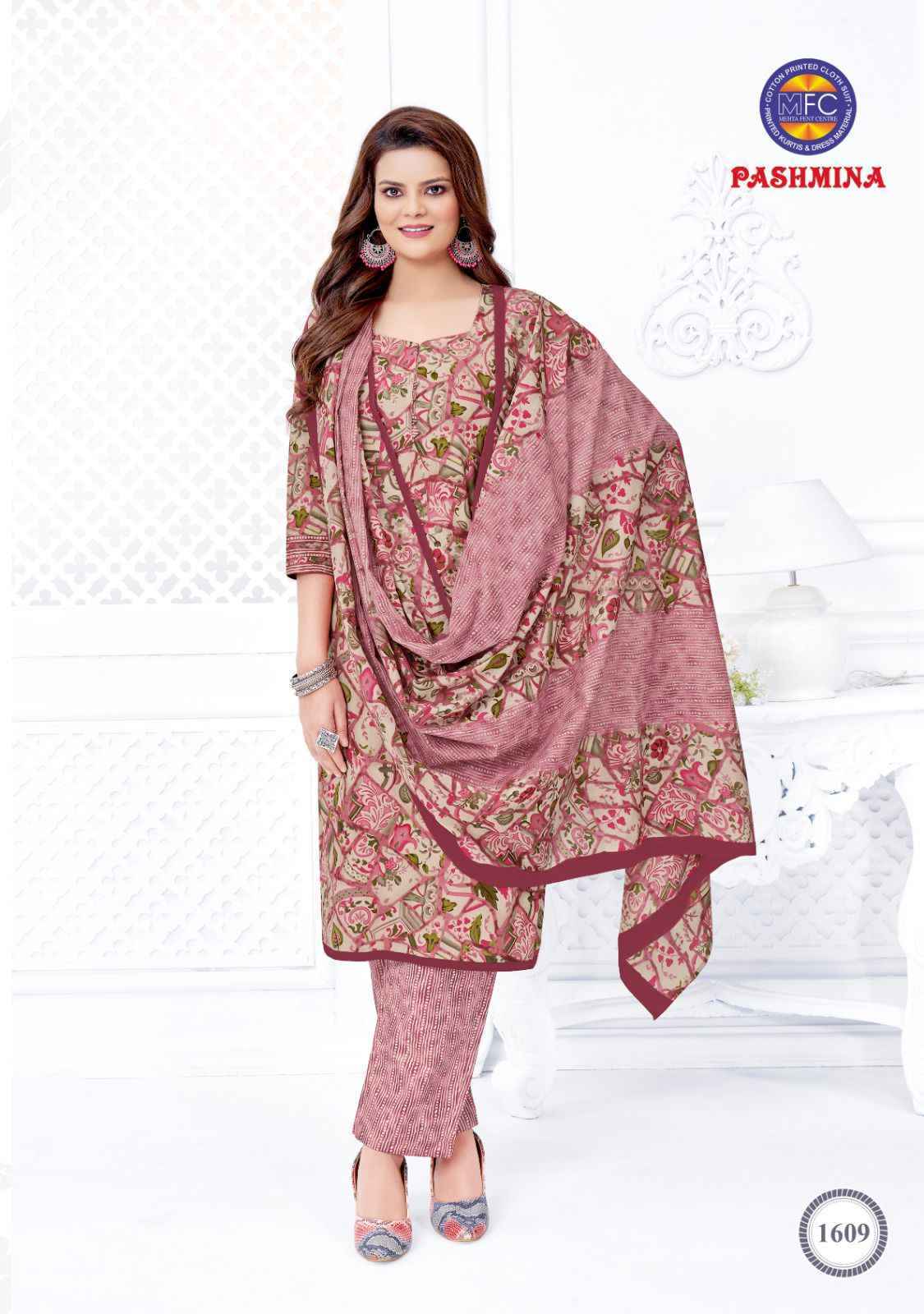 MFC Pashmina Vol-16 Cotton Dress Material 12 pcs Catalogue
