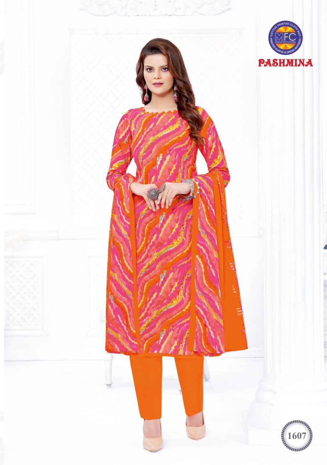 MFC Pashmina Vol-16 Cotton Dress Material 12 pcs Catalogue