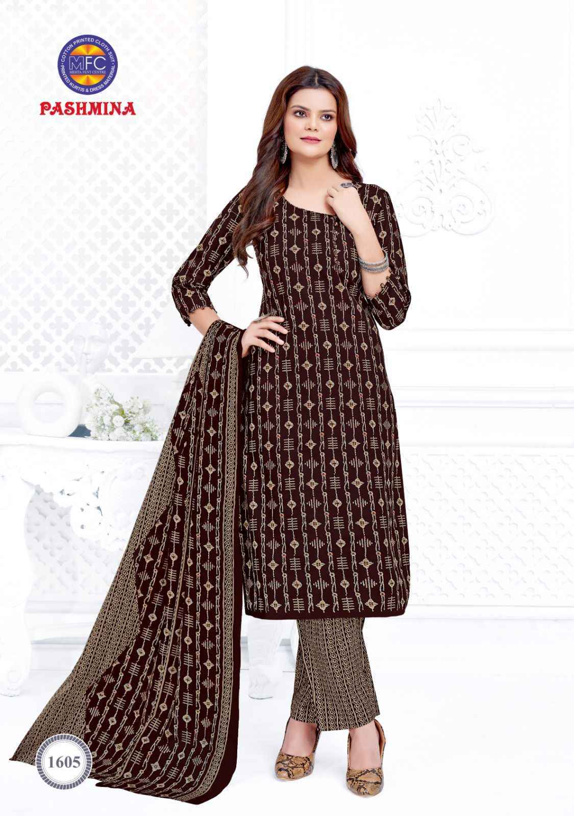 MFC Pashmina Vol-16 Cotton Dress Material 12 pcs Catalogue