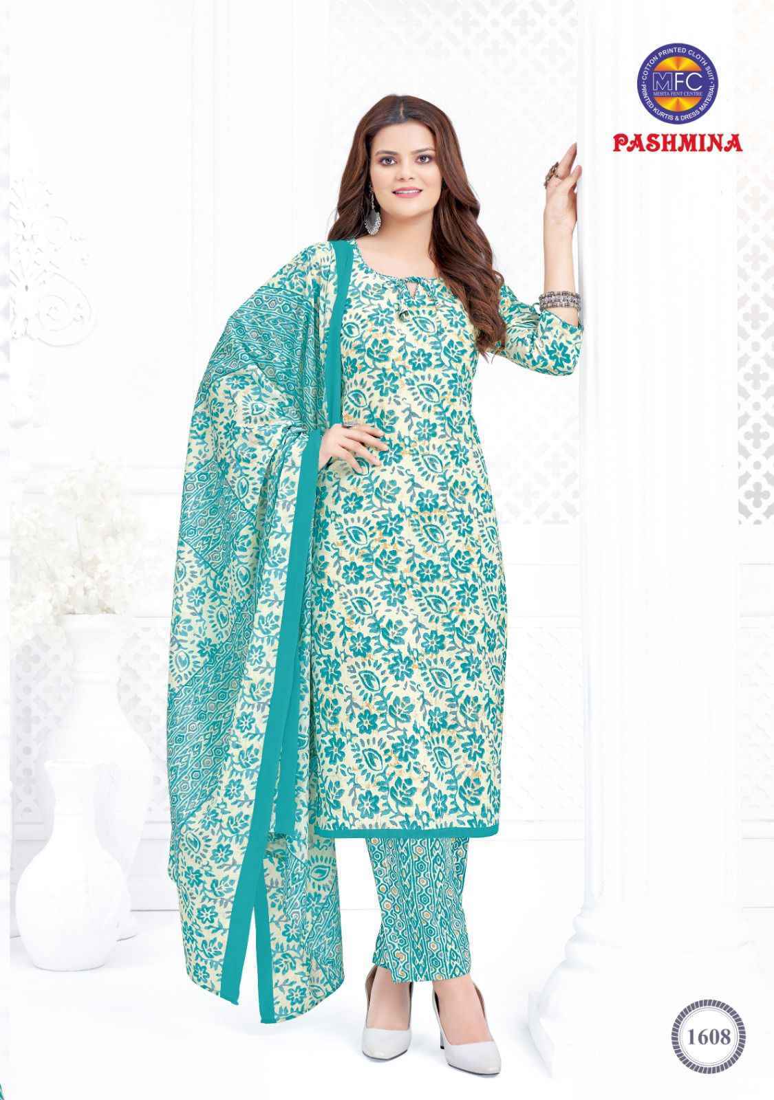 MFC Pashmina Vol-16 Cotton Dress Material 12 pcs Catalogue