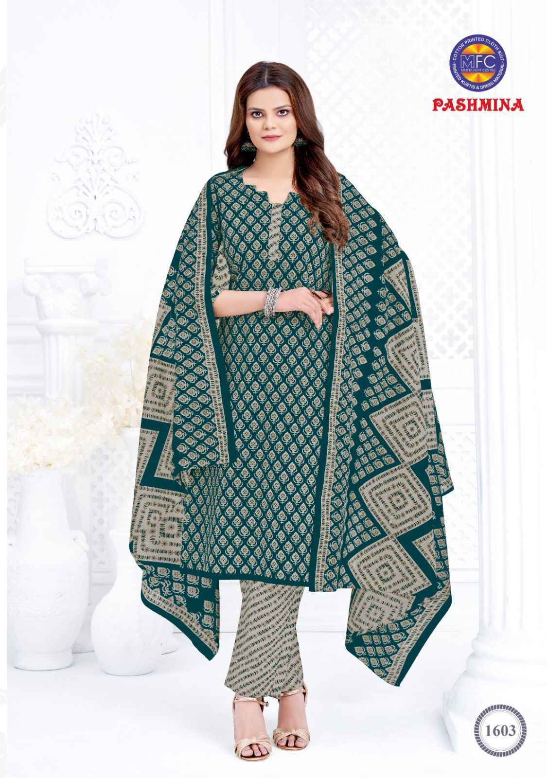 MFC Pashmina Vol-16 Cotton Dress Material 12 pcs Catalogue