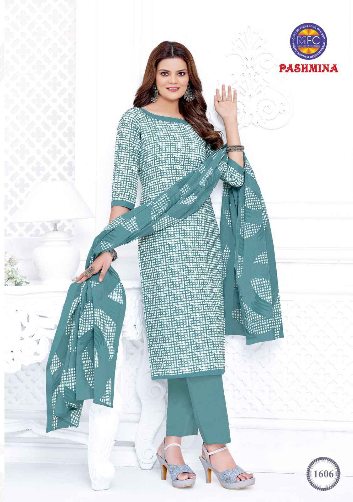 Mfc cotton dress material wholesale deals