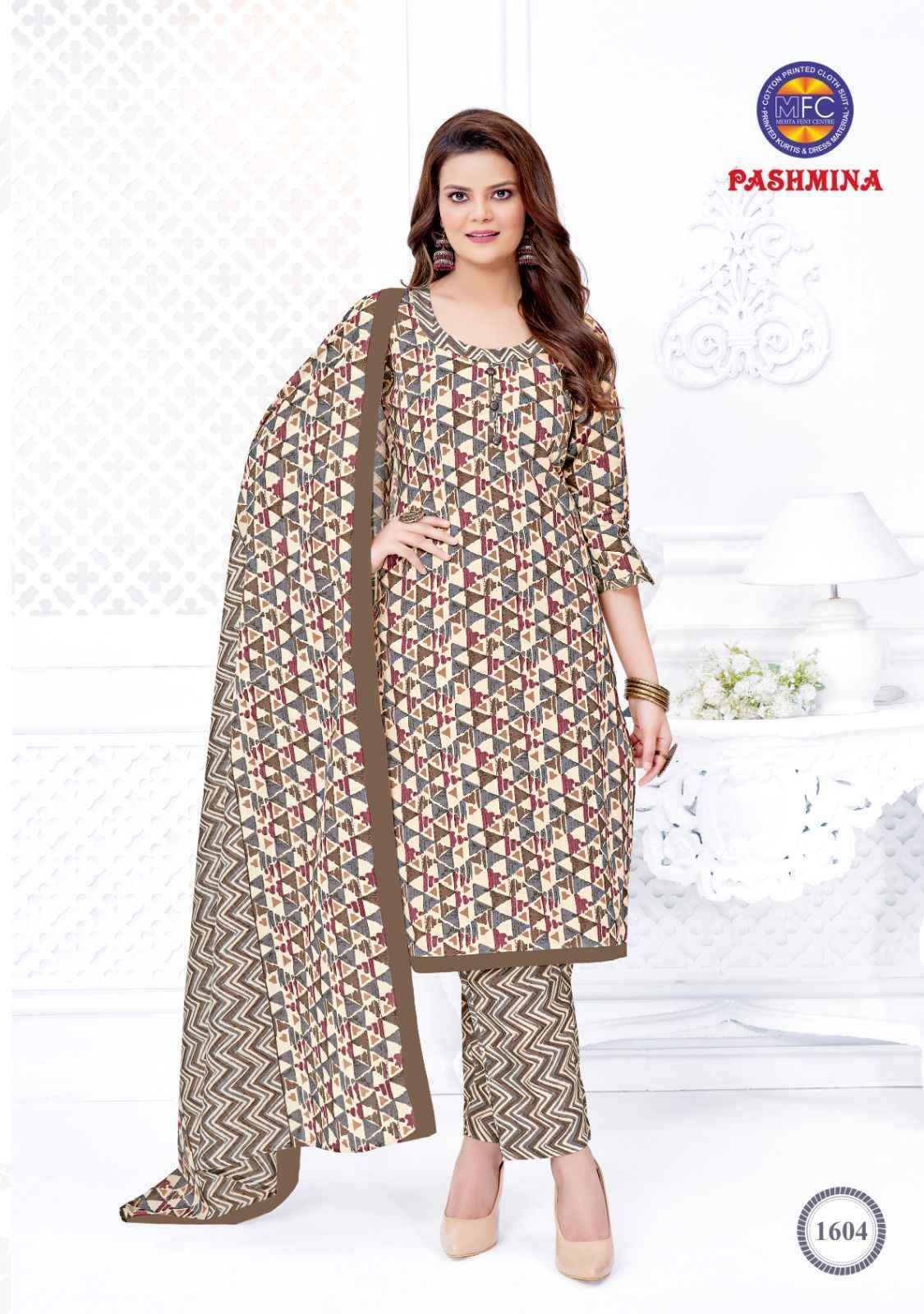 MFC Pashmina Vol-16 Cotton Dress Material 12 pcs Catalogue