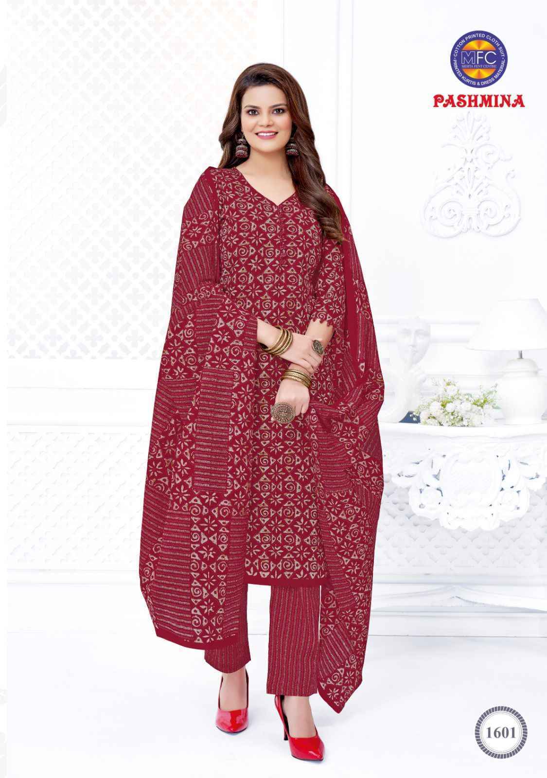 MFC Pashmina Vol-16 Cotton Dress Material 12 pcs Catalogue