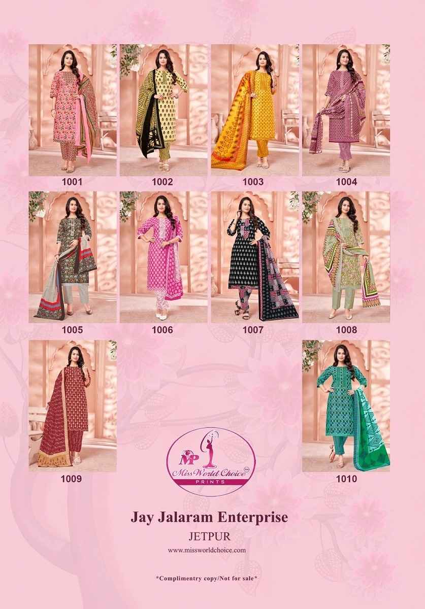 Miss World Choice Beauty Queen Vol-1 Readymade Cotton Dress 10 pcs Catalogue