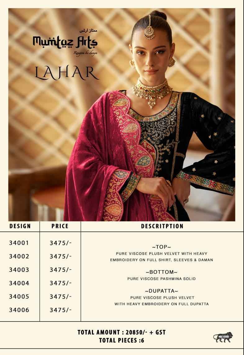 Mumtaz Arts Lahar Velvet Dress Material Wholesale Online Shopping