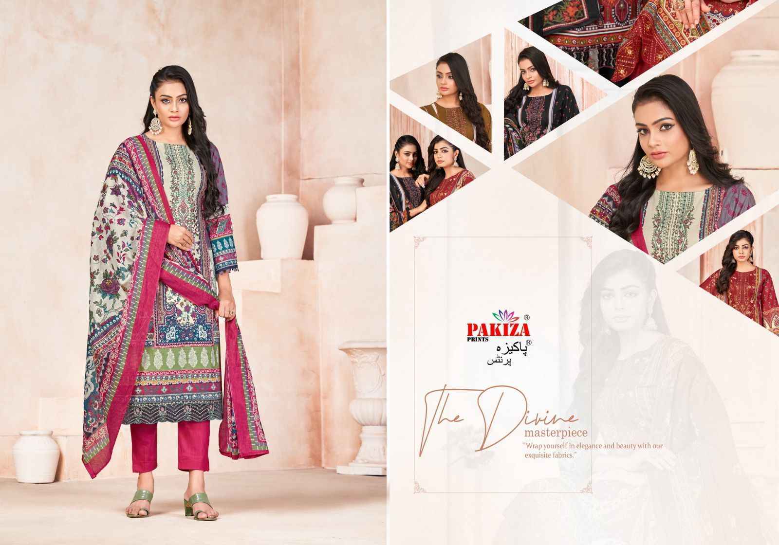 Pakiza Prints Shifa Safiya Vol 22 Lawn Dress Material 10 pcs Catalogue