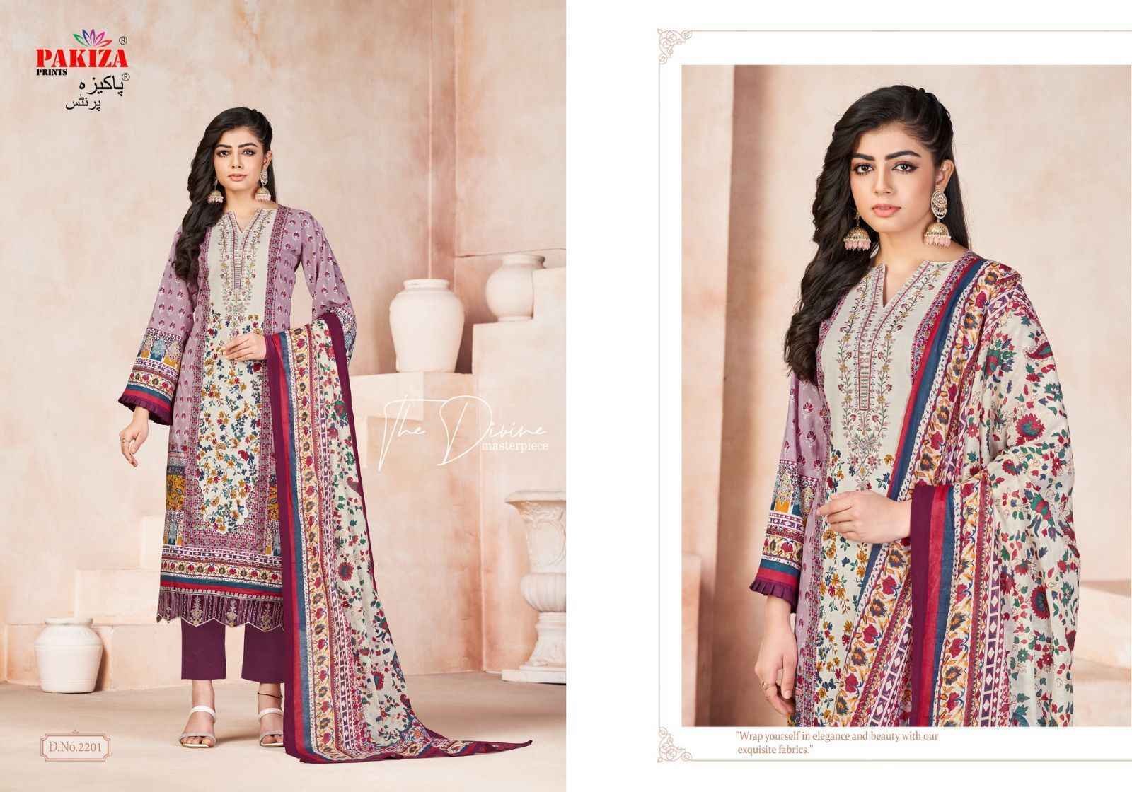 Pakiza Prints Shifa Safiya Vol 22 Lawn Dress Material 10 pcs Catalogue