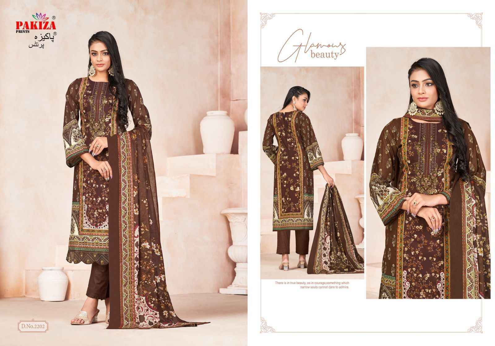 Pakiza Prints Shifa Safiya Vol 22 Lawn Dress Material 10 pcs Catalogue