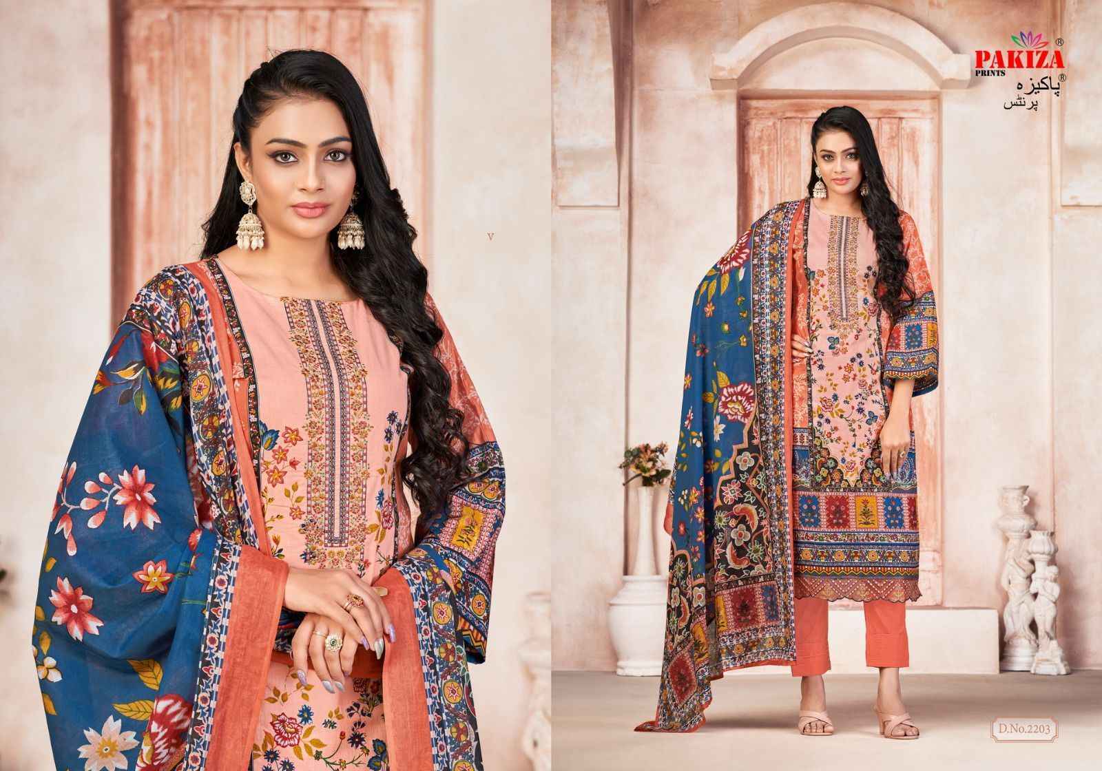 Pakiza Prints Shifa Safiya Vol 22 Lawn Dress Material 10 pcs Catalogue