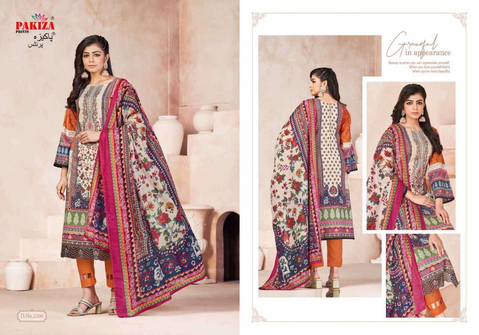 Pakiza Prints Shifa Safiya Vol 22 Lawn Dress Material 10 pcs Catalogue