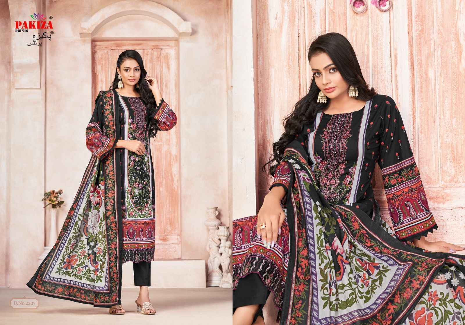 Pakiza Prints Shifa Safiya Vol 22 Lawn Dress Material 10 pcs Catalogue