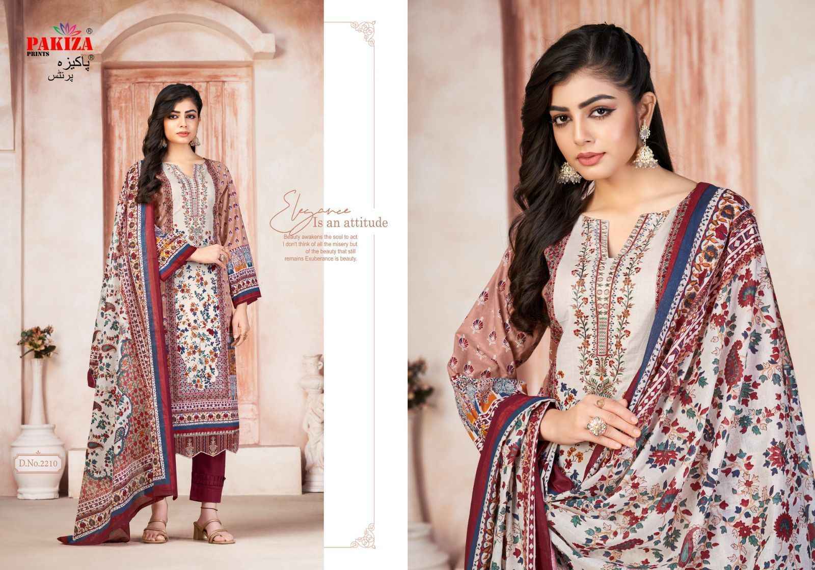 Pakiza Prints Shifa Safiya Vol 22 Lawn Dress Material 10 pcs Catalogue