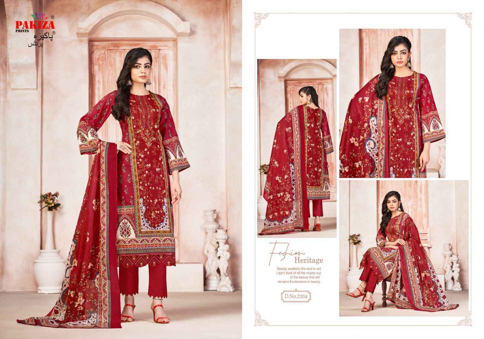 Pakiza Prints Shifa Safiya Vol 22 Lawn Dress Material 10 pcs Catalogue