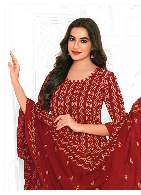 PRANJUL FASHION PRIYANKA VOL 20 SUITS CATALOGUE WHOLESALE PRICE