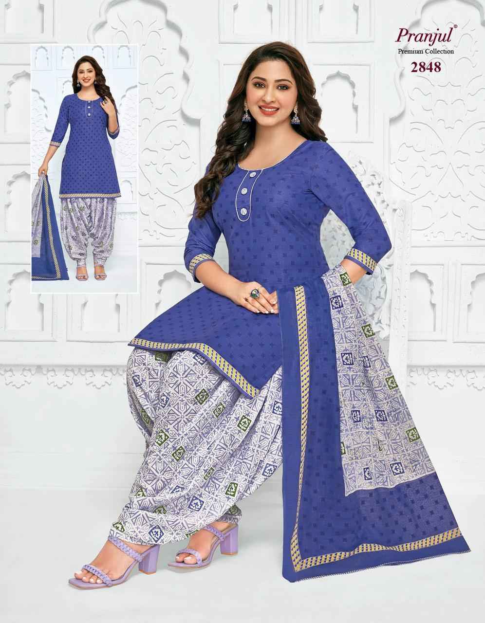 Pranjul Fashion Priyanshi Pure Cotton Unstitched Salwar Suits ( 6 Pcs Catalog )