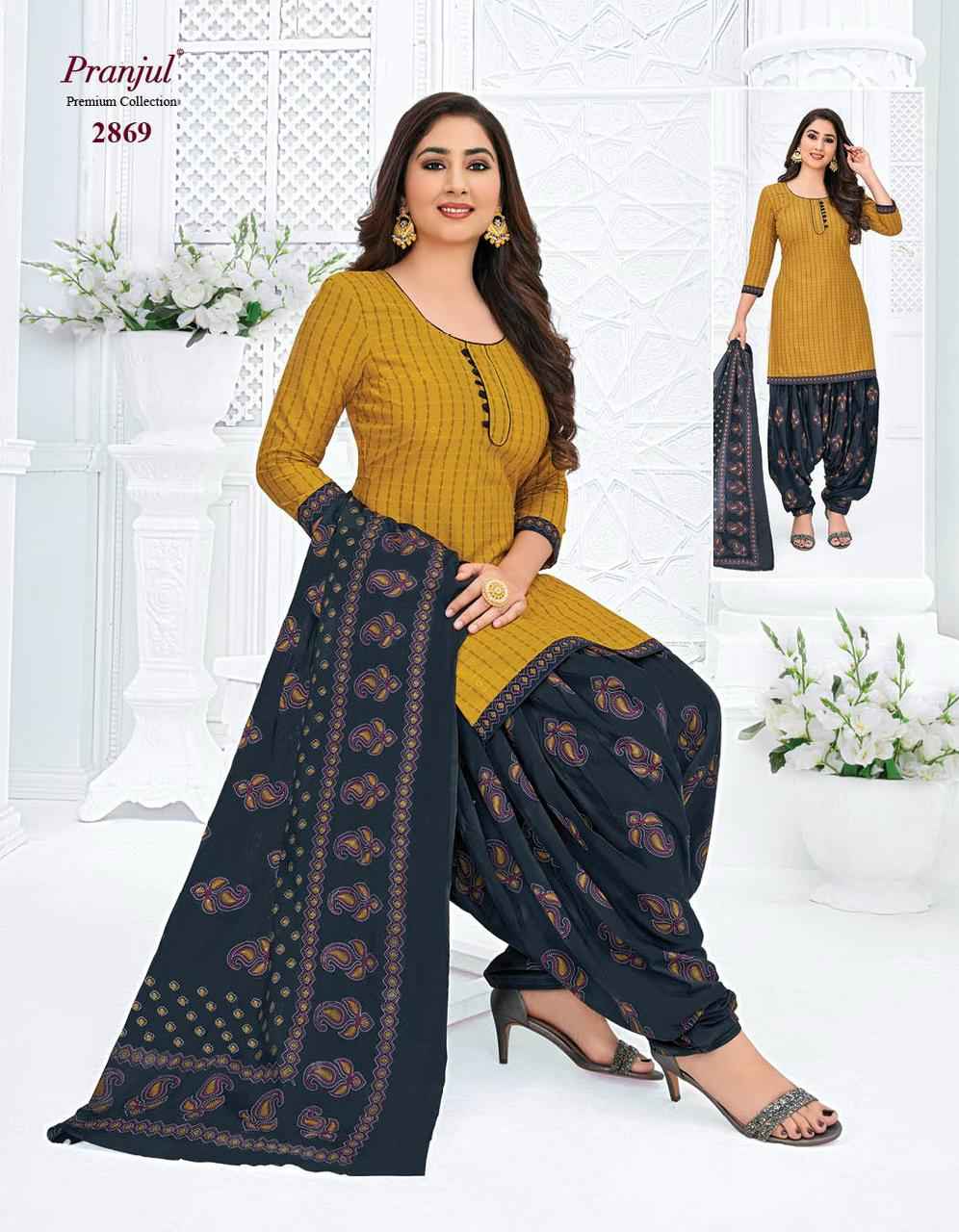 Pranjul Fashion Priyanshi Pure Cotton Unstitched Salwar Suits ( 6 Pcs Catalog )