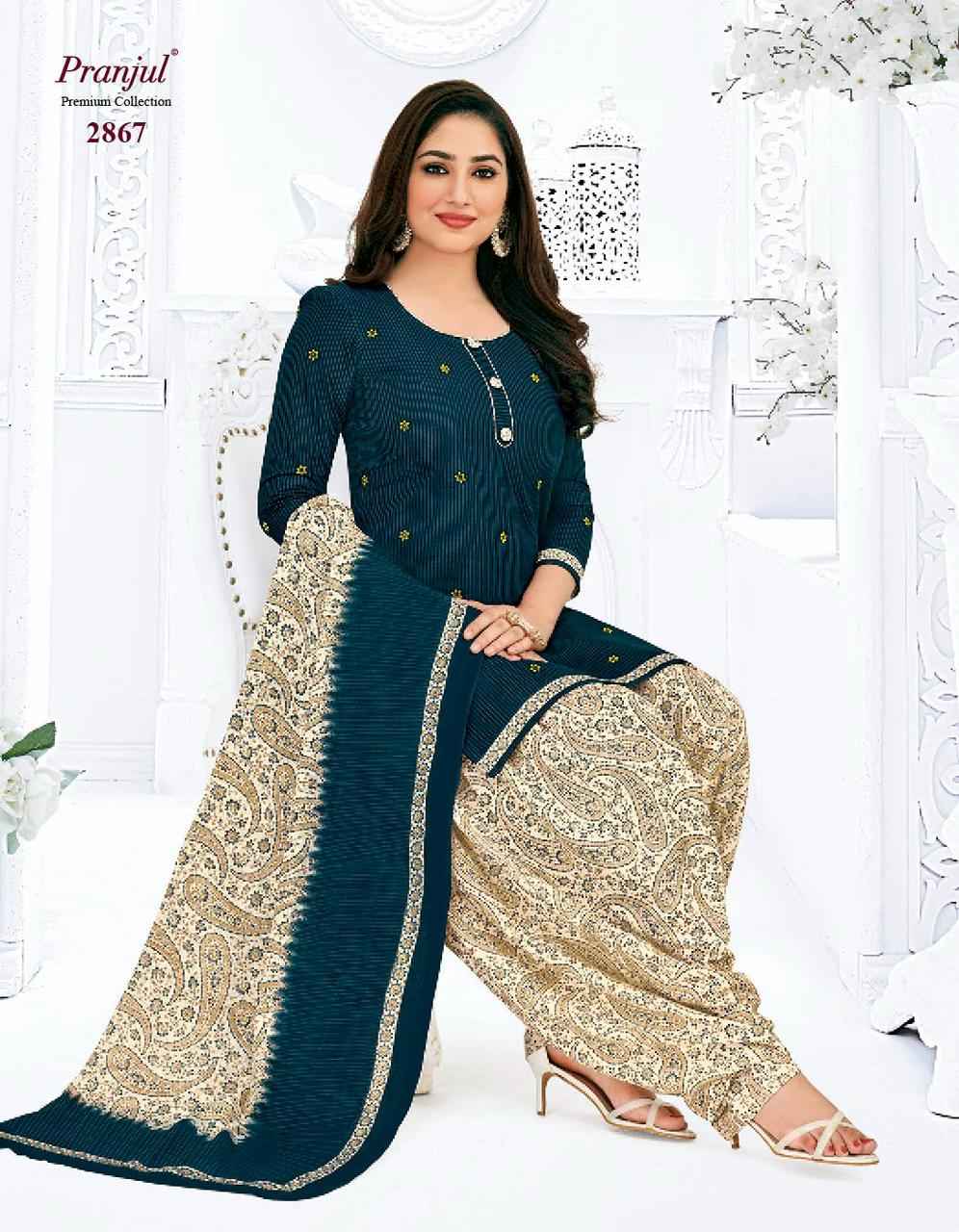 Pranjul Fashion Priyanshi Pure Cotton Unstitched Salwar Suits ( 6 Pcs Catalog )