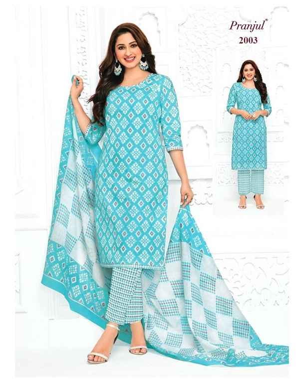 Pranjul fashion Pure Cotton Churidar Material ( 6 pcs Catalog )