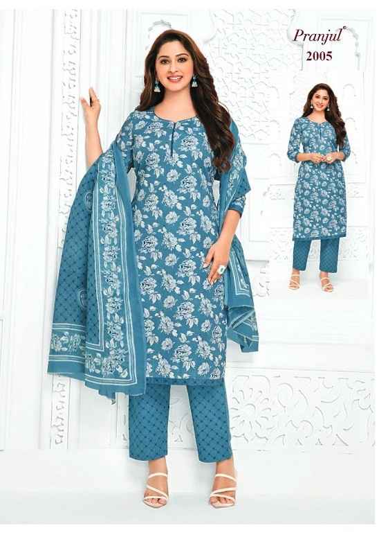 Pranjul fashion Pure Cotton Churidar Material ( 6 pcs Catalog )