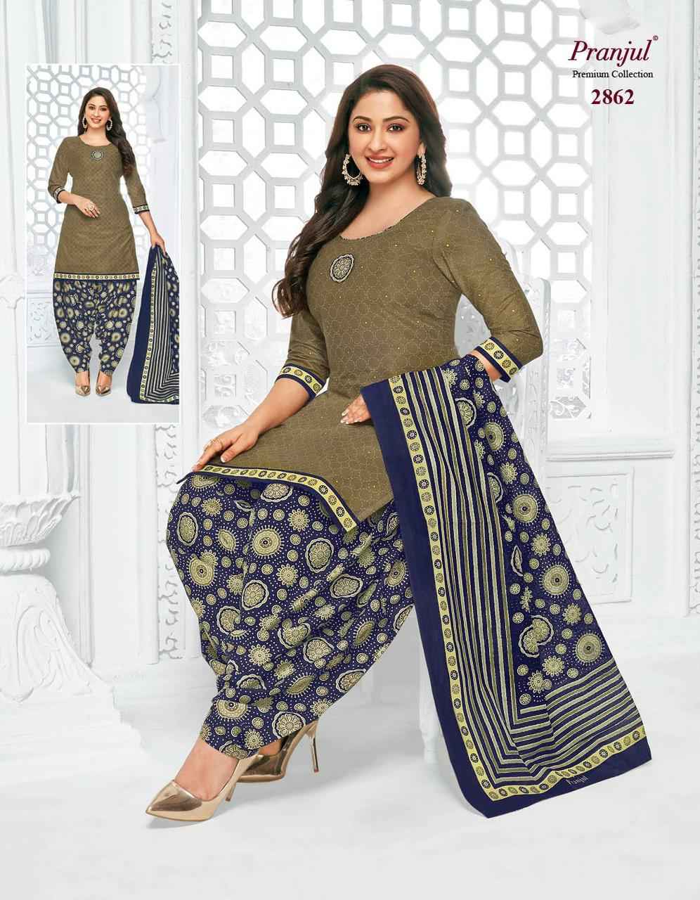 pranjul fashion Dress material wholesale Distributor in Surat