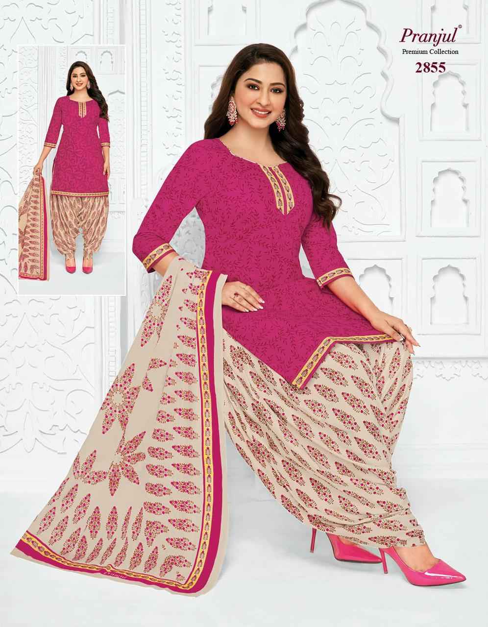 pranjul fashion Dress material wholesale Distributor in Surat