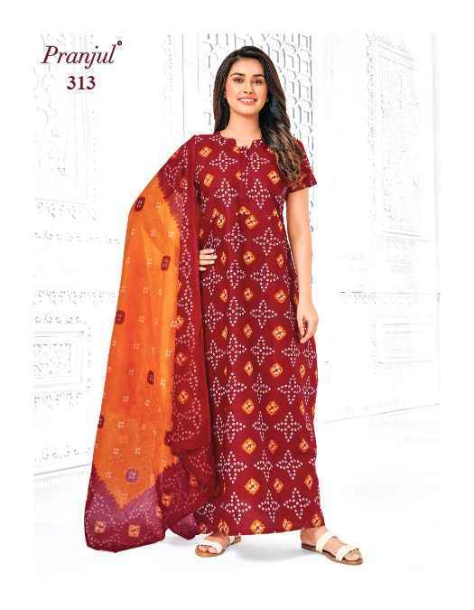 Pranjul Pragati Nighties With Dupatta Vol-5 Cotton Nighties 24 pcs Catalogue