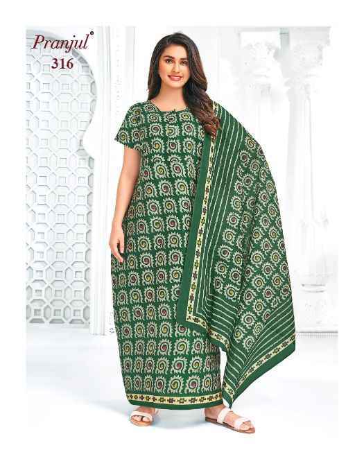 Pranjul Pragati Nighties With Dupatta Vol-5 Cotton Nighties 24 pcs Catalogue