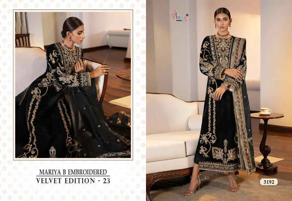 Shree Fabs Mariya B Embroidered Velvet Edition 23 Velvet Dress Material 6 pcs Catalogue