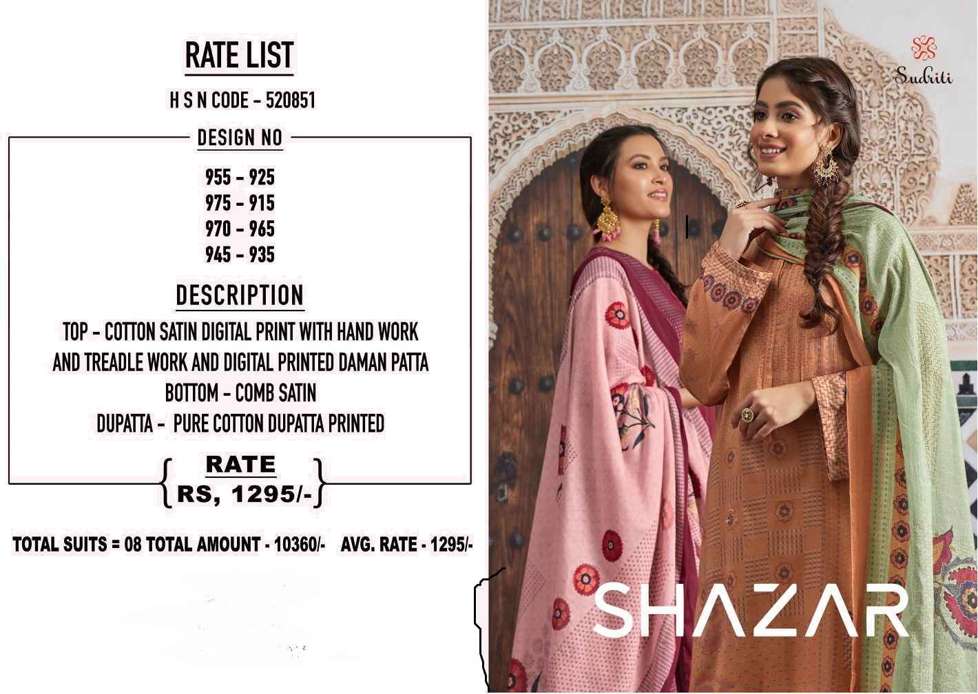 Sudriti Shazar Cotton Dress Material 8 pcs Catalogue Wholesale Price