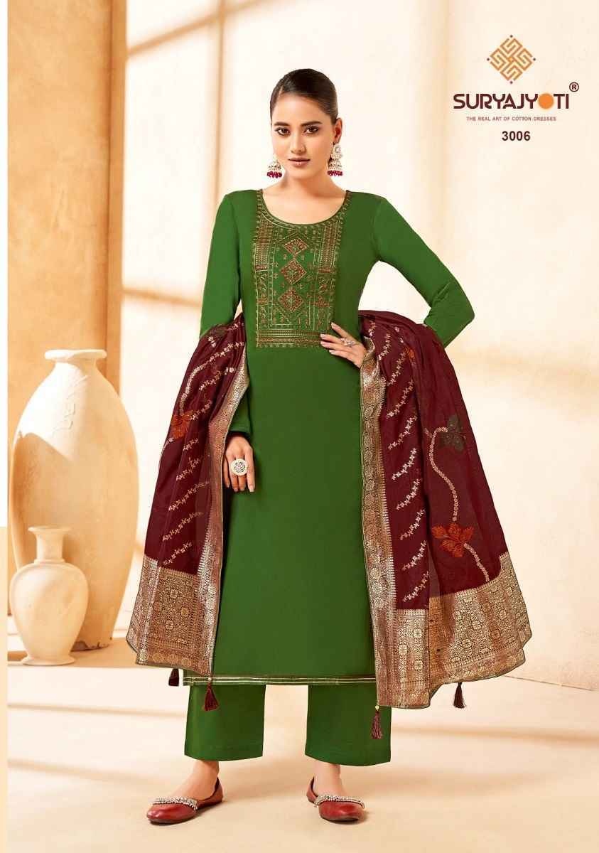 Suryajyoti Guzarish Vol-3 Jam Satin Dress Material 6 pcs Catalogue