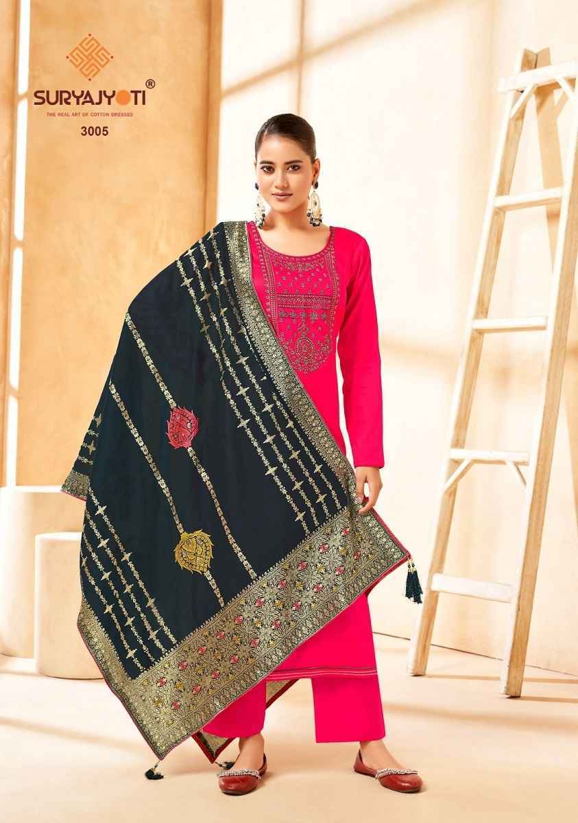 Suryajyoti Guzarish Vol-3 Jam Satin Dress Material 6 pcs Catalogue