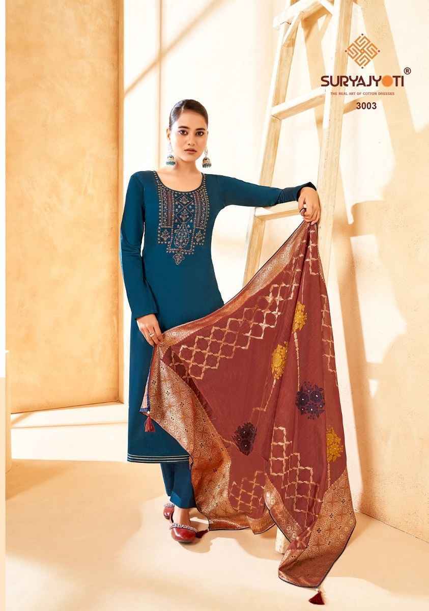 Suryajyoti Guzarish Vol-3 Jam Satin Dress Material 6 pcs Catalogue