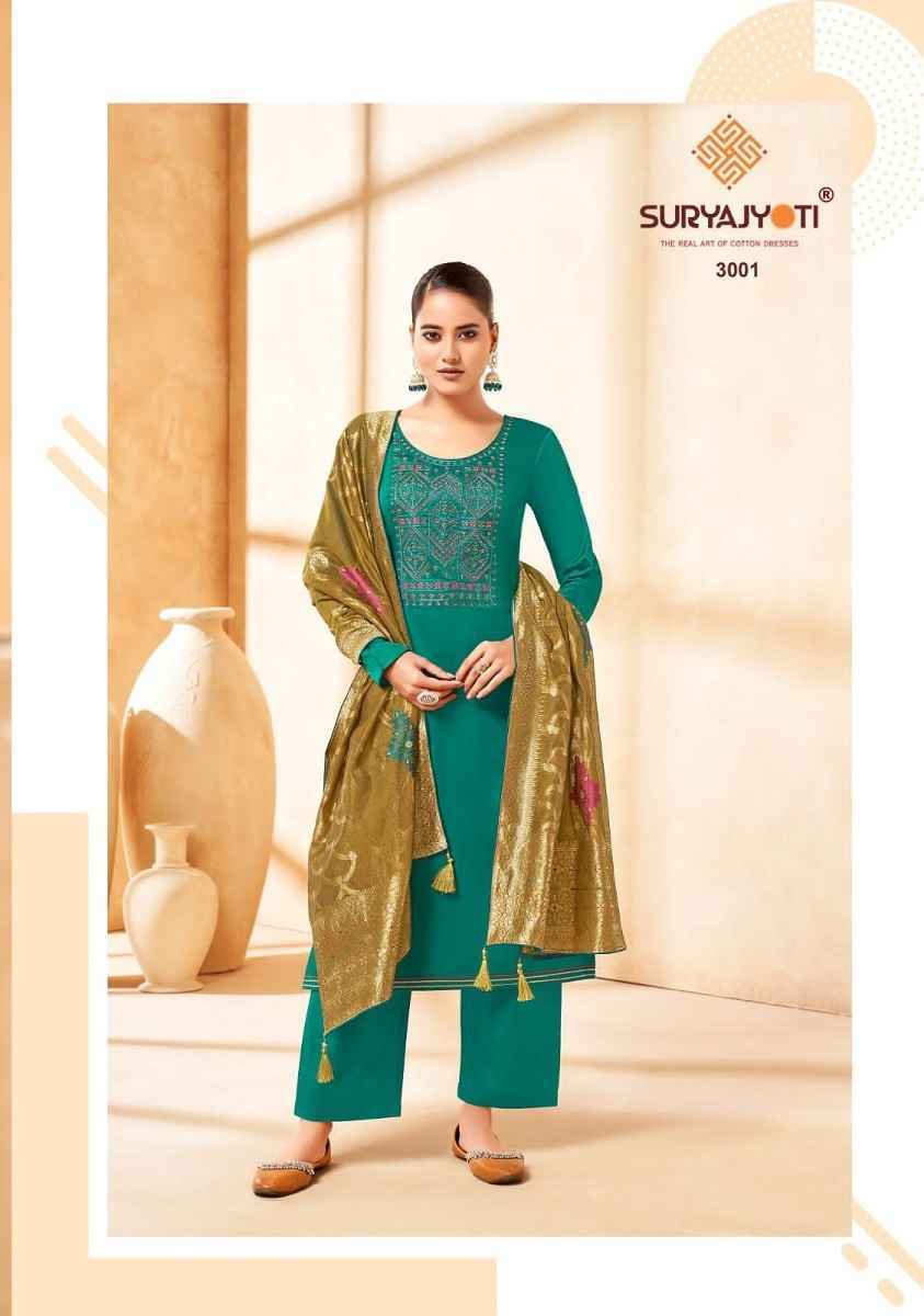 Suryajyoti Guzarish Vol-3 Jam Satin Dress Material 6 pcs Catalogue